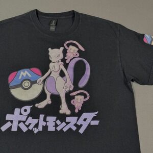 Mew and Mewtwo T-Shirt - Size L